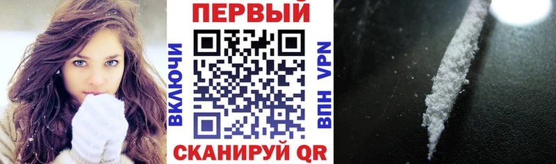 Амфетамин Premium  площадка Telegram  Благодарный 
