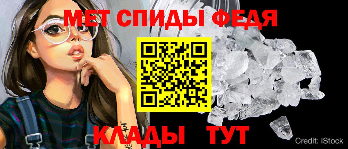 Благодарный  Амфетамин 97%  hydra сайт  Вход с VPN  Амфетамин 