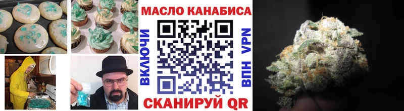 KRAKEN   Благодарный  Canna-Cookies марихуана 