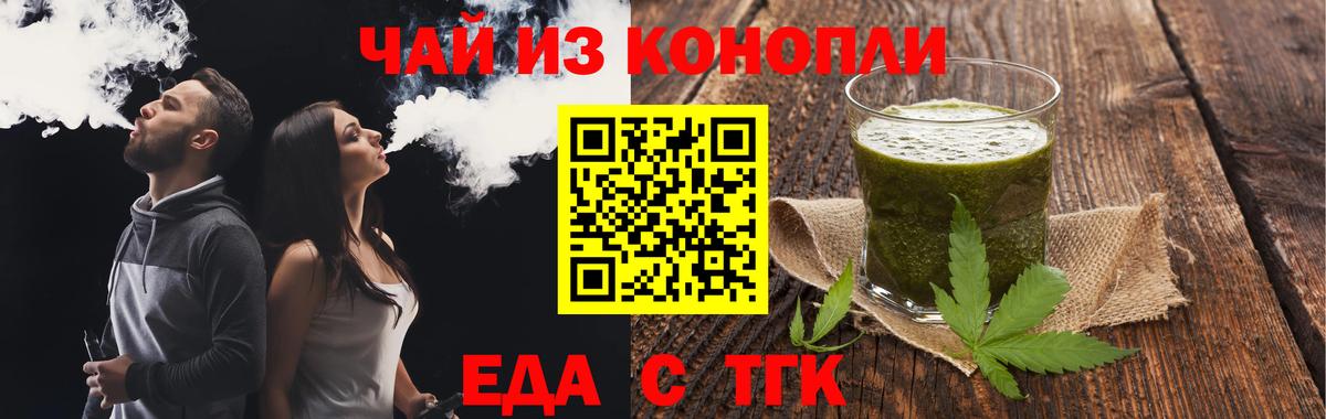 МЕТАМФЕТАМИН Благодарный