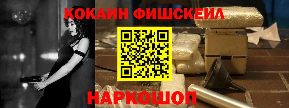 Кокаин Перу  КОКАИН  Благодарный  Кокаин Перу 