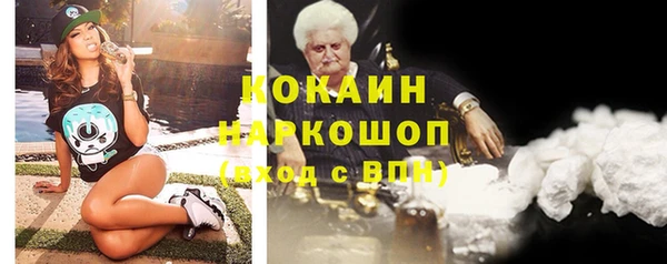 мескалин Аркадак