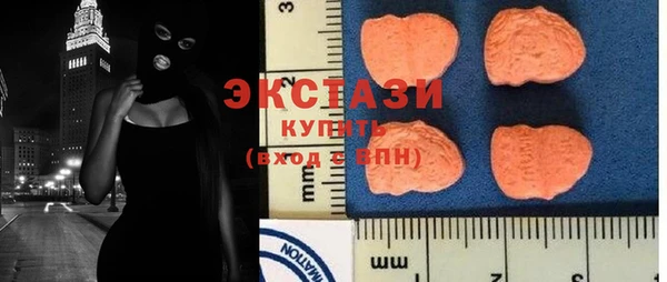 кокаин колумбия Тында