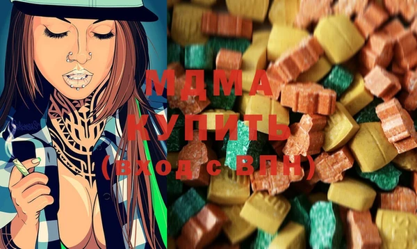 бошки Алзамай