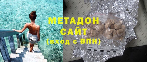 не бодяженный Алексин