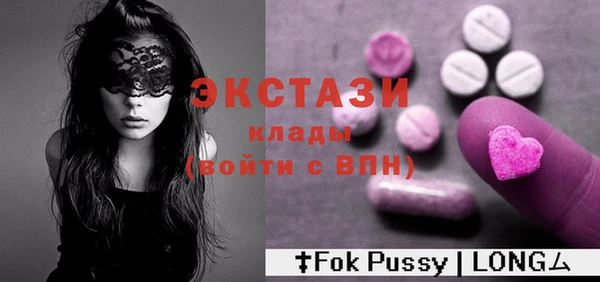 не бодяженный Алексин