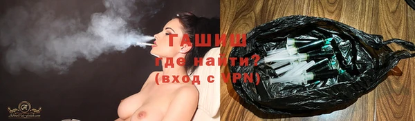 бошки Алзамай