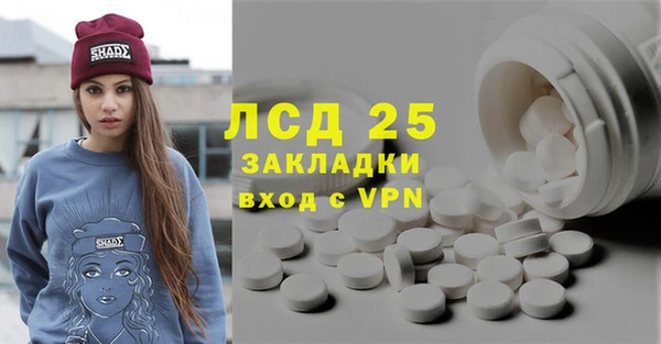 не бодяженный Алексин