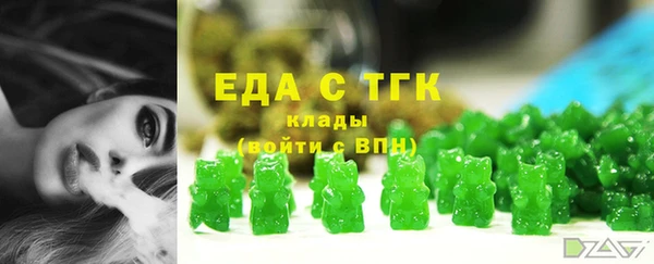 не бодяженный Алексин