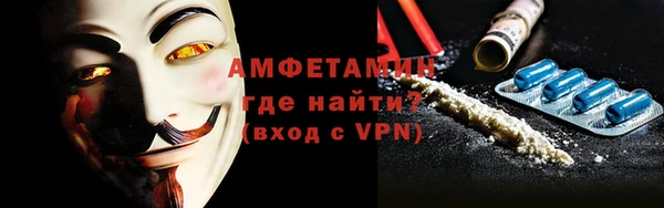 мескалин Аркадак