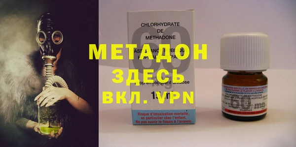 бошки Алзамай