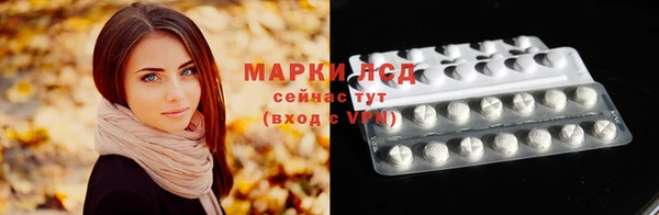 мескалин Аркадак