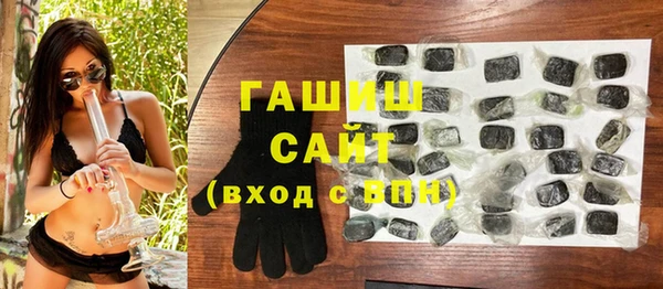мескалин Аркадак