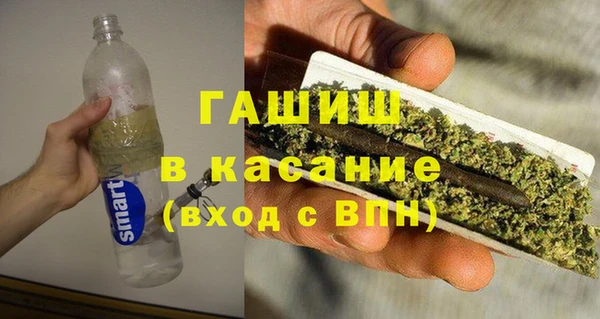 бошки Алзамай