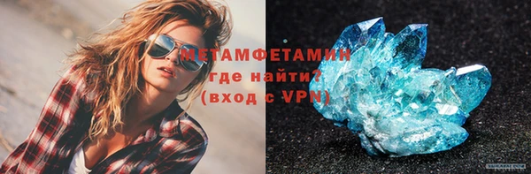 mdpv Туринск