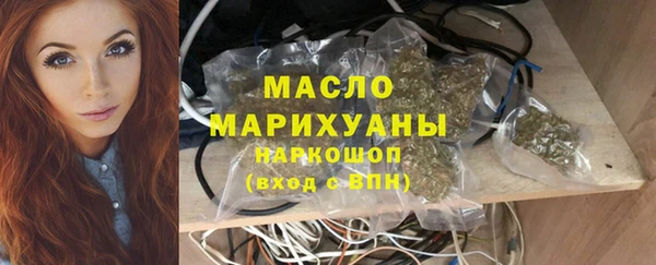 мескалин Аркадак