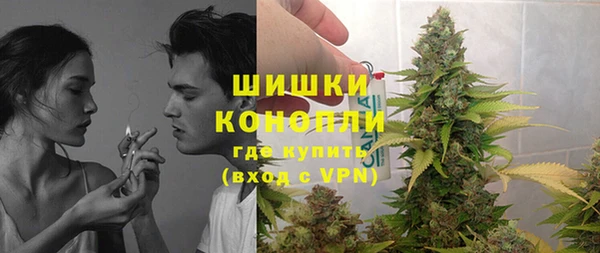 мескалин Аркадак