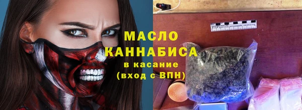 прущие крисы Алексеевка