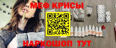 амфетамин Балашиха