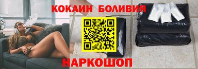 амфетамин Балашиха