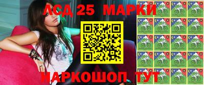 амфетамин Балашиха