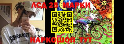 Альфа ПВП Берёзовский