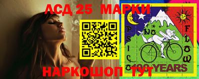 амфетамин Балашиха