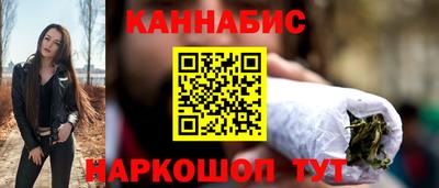 амфетамин Балашиха