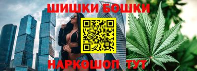 ешки Балахна