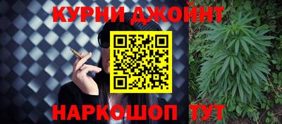 мефедрон мука Балаково