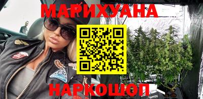 мефедрон мука Балаково