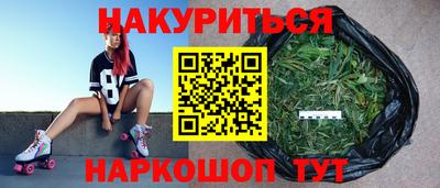 альфа пвп Балашиха