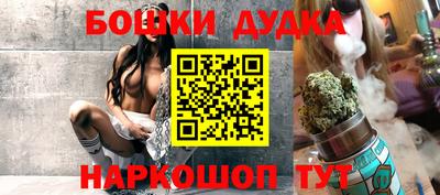 альфа пвп Балашиха