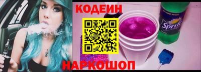 бутик Балаково