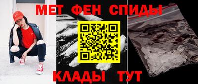 индика Гай