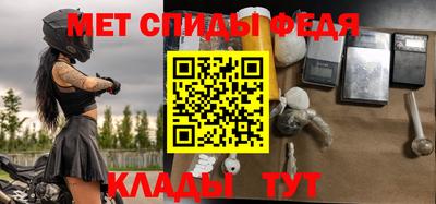 экстази Гатчина
