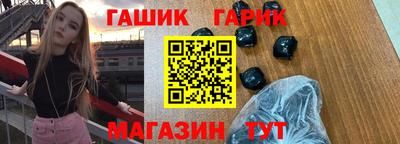 мефедрон мука Балаково