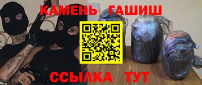 альфа пвп Балашиха