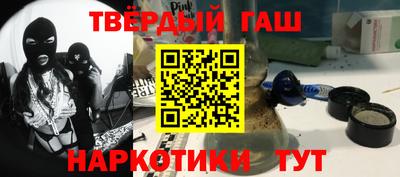 амфетамин Балашиха