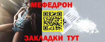 амфетамин Балашиха