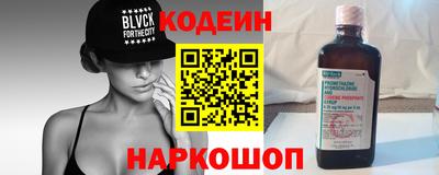 мефедрон мука Балаково