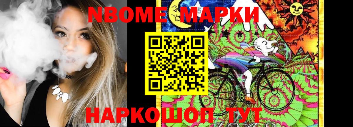 ЛСД экстази кислота Благодарный