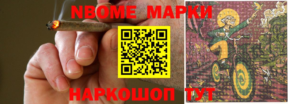 Метадон Благодарный