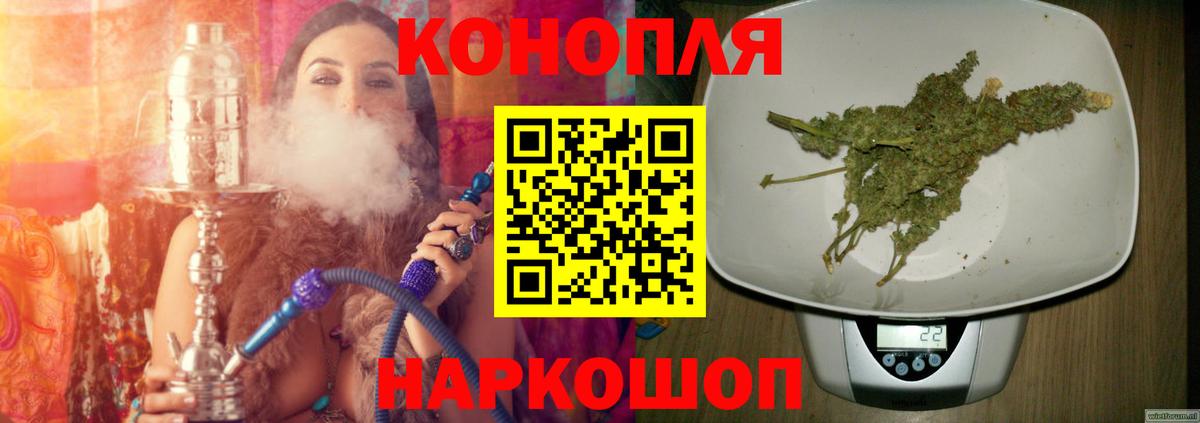 Марихуана марихуана Благодарный